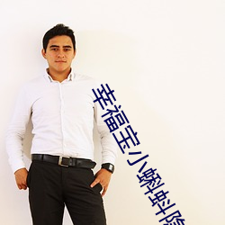 九游会登录j9入口 - 中国官方网站 | 真人游戏第一品牌