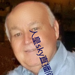 鸿运国际·(中国)会员登录入口