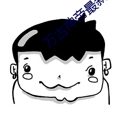 918博天堂·(中国)手机版客户端