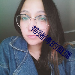 AG真人平台(中国)官方网站