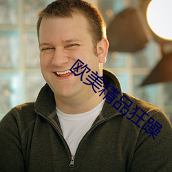 尊龙凯时·(中国)官方网站