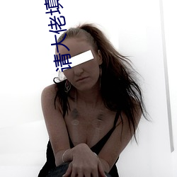請大佬填空www貼吧