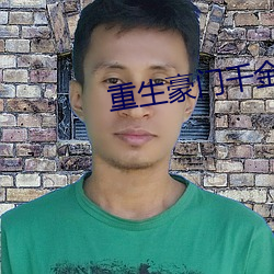 米乐M6·(中国)官方网站