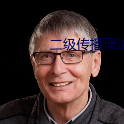 九游会登录j9入口 - 中国官方网站 | 真人游戏第一品牌