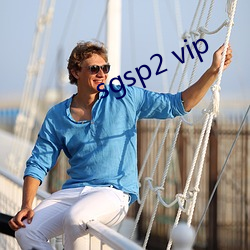 sgsp2 vip