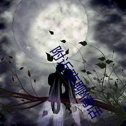 九游会登录j9入口 - 中国官方网站 | 真人游戏第一品牌
