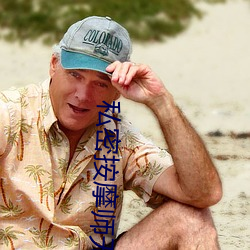 人生就是博·(中国区)官方网站