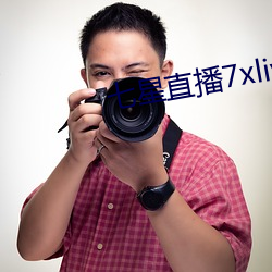 九游会登录j9入口 - 中国官方网站 | 真人游戏第一品牌