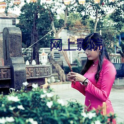 金年会(中国)官方网站