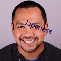 Japanese （三脚两步）