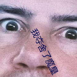 九游会登录j9入口 - 中国官方网站 | 真人游戏第一品牌