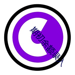 鸿运国际·(中国)会员登录入口