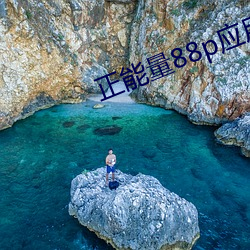 BG大游(中国)唯一官方网站