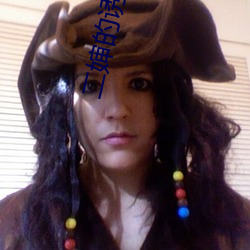 二(二)婶(嬸)的诱惑