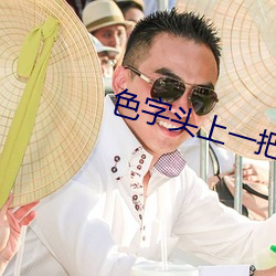 金年会(中国)官方网站