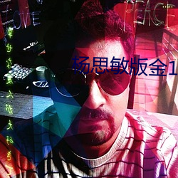 米乐M6·(中国)官方网站