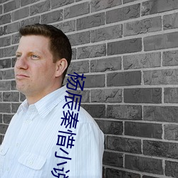 米乐M6·(中国)官方网站