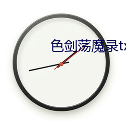 米乐M6·(中国)官方网站