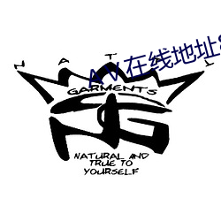 Ⅴ在线(xiàn)地(dì)址8