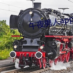 BG大游(中国)唯一官方网站