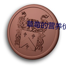 乐虎国际·lehu(中国)官方网站登录