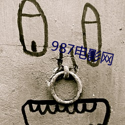 金年会(中国)官方网站