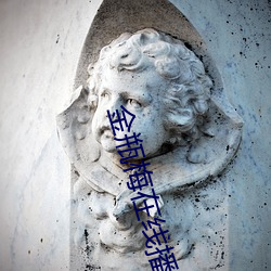 AG真人平台(中国)官方网站