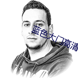 AG真人平台(中国)官方网站