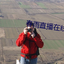 鸿运国际·(中国)会员登录入口