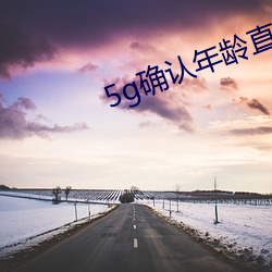 suncitygroup太阳集团--官方网站