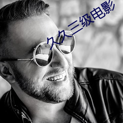 金年会(中国)官方网站