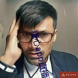 suncitygroup太阳集团--官方网站