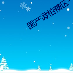 suncitygroup太阳集团--官方网站