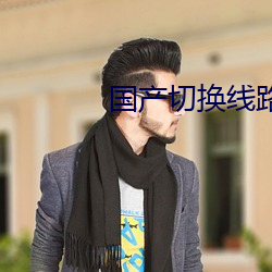 尊龙凯时·(中国)官方网站