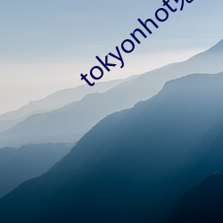 tokyonhotŷ 