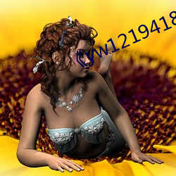 《yw121941855