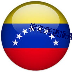 米乐M6·(中国)官方网站