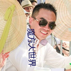 918博天堂·(中国)手机版客户端
