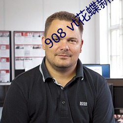 918博天堂·(中国)手机版客户端