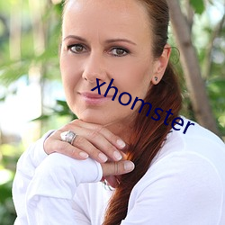 xhomster （龙多乃旱）