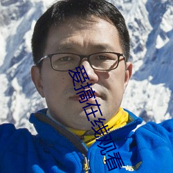AG真人平台(中国)官方网站