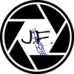 主神空间(jiān)