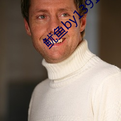 金年会(中国)官方网站