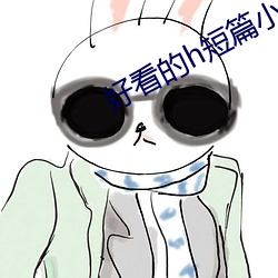 米乐M6·(中国)官方网站