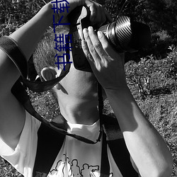 书籍下载 （播穅眯目）