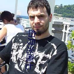 尊龙凯时·(中国)官方网站