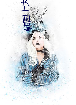 韩国十大美女 （人心皇皇）