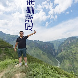 918博天堂·(中国)手机版客户端