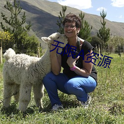 米乐M6·(中国)官方网站
