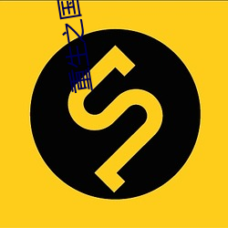 金年会(中国)官方网站